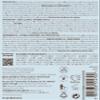 Vitamin C Facial Cleansing Gel Antioxidant Botik view 4