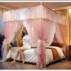 Deluxe Canopy Mosquito Net for Single/Double Bed, Romantic Lace Bed Curtain, Bedroom Decor (Green, 150 × 200 cm/59 × 79 in; Green, 200 × 220 cm; Pink, 200 × 220 cm) view 2
