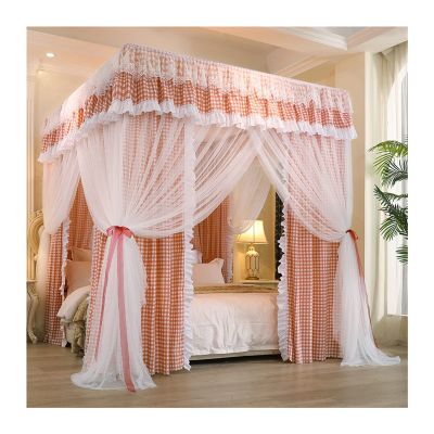 Bed Canopy Mosquito Net for Bedrooms, for 1.5 m Wide Beds, Luxurious Princess-Style Bed Curtain, Easy to Install (Color: Style 2, Size: 150 x 200 x 200)