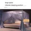 Mosquito Net Bed Canopy, Retractable U-Shaped Floor-Standing, Three-Opening, with Sturdy Stainless Steel Frame view 2