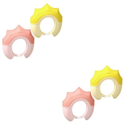 UPKOCH 4-Piece Shampoo Protective Caps for Boys and Girls, Adjustable Shower Caps for Toddlers