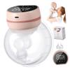 Portable Hands-Free Silicone Electric Breast Pump view 1