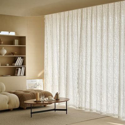 KnSam 2-Piece White Tulle Curtain Set, Voile Curtains with Embroidered Lace, 102 x 138 cm Each