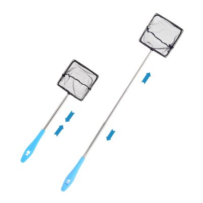 Telescopic Aquarium Net