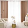 KnSam Set of 2 Rose-Pink Curtains, 107 x 147 cm Each view 1