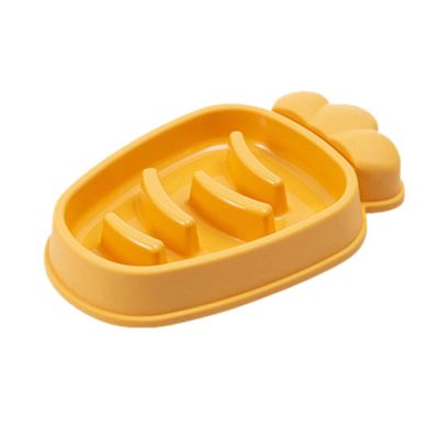Slow Feeder Dog Bowl, Carrot Design, Non-Slip Base, for Dry and Wet Food, Yellow, 32 x 15 x 4.5 cm