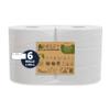 Papernet Simplify - Carbon Neutral Maxi Jumbo Toilet Paper view 1
