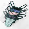 RUMAOZIA Men's T-Back Ice Silk Thong view 2