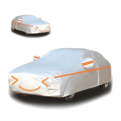 Outdoor Car Cover for McLaren 675LT, Waterproof and UV-Resistant