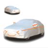 Outdoor Car Cover for McLaren 675LT, Waterproof and UV-Resistant view 1