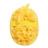 MAGICLULU 5-Piece Bath Loofah Scrubbers, Yellow view 3