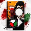 Halloween Makeup Set, White Green Red Face Paint, SFX Makeup, Fake Blood, Non-Toxic, Waterproof, Long-Lasting view 1