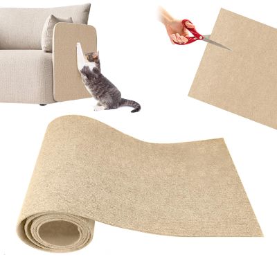 papasgix Self-Adhesive Cat Scratching Mat
