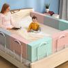 Bed Safety Rail for Children's Beds, 1.52 m, Universal, 60 cm, Pink view 2