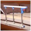 Folding Bed Rail for Older Adults, Safety Guard Rail with Handle view 1