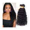 Brazilian Water Wave Human Hair Bundles with Closure, 3 or 4 Pieces, 12–40 in view 1