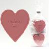 Choco Secrets Chocolate Hearts “I Love You” – 12 Ruby Chocolate Hearts, 2 in Individually Wrapped view 1