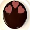 Choco Secrets Chocolate Hearts “I Love You” – 12 Ruby Chocolate Hearts, 2 in Individually Wrapped view 2