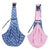 INOOMP Soft Pet Backpack with Coconut Tree Pattern view 4
