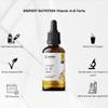 High-Dose Vitamin A + E Drops view 2