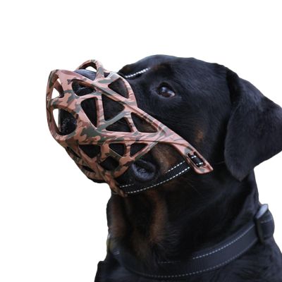 Dog Muzzle for Medium Dogs, Adjustable and Breathable