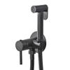 Portable Brass Toilet Water Sprayer, Hot and Cold Water, Bathroom Mixer Valve Set, Hygienic Shower view 1