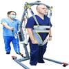 CAFIED Patient Lifting and Transfer Belt view 3