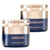 sjfscqr Qingling Firming Anti-Aging Treatment Cream, Japanese Anti-Wrinkle Cream for the Face view 1