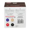 Spetema Espresso House Blend Coffee Capsules, 48 Capsules view 3