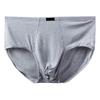 SRZYMJ Men's Bamboo Fiber Boxer Shorts, Ice Silk, Light Gray view 1