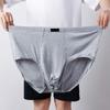 SRZYMJ Men's Bamboo Fiber Boxer Shorts, Ice Silk, Light Gray view 2