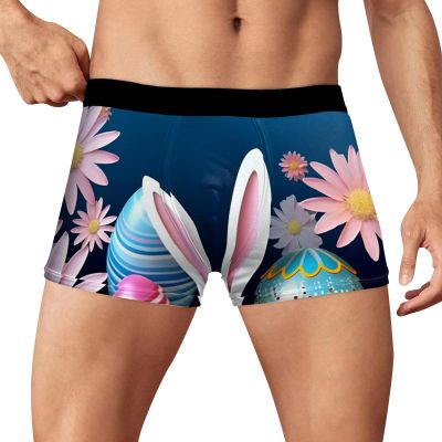 SRZYMJ Men's Boxer Shorts, Sky Blue