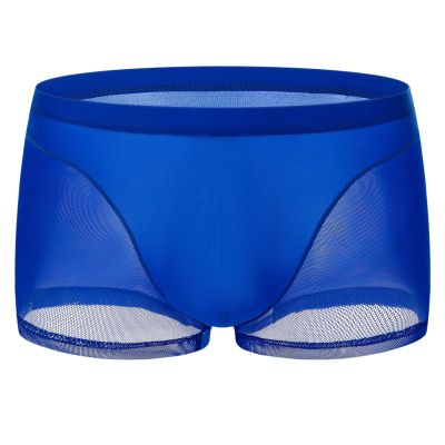 SRZYMJ Men's Retro Cotton Boxer Briefs with Fly