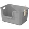 Habrur Open-Top Cat Litter Box with High Sides and Frame, Gray view 1