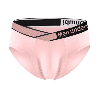 Men's Cotton Boxer Shorts, Pink, XXL