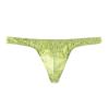SRZYMJ Men's Underwear view 1