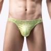SRZYMJ Men's Underwear view 2