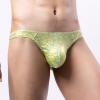 SRZYMJ Men's Underwear view 4