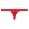 SRZYMJ Men's Cotton Underwear Briefs, Shortys, Thongs & Tangas, Sexy Shorts, Retro Boxer Shorts, Red, Size S view 1