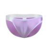 SRZYMJ Men's Cotton Underwear Shorts, Purple, Size S view 4