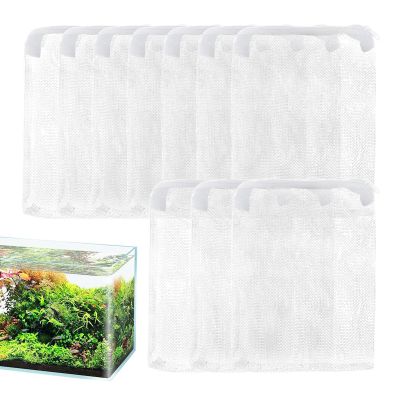 Mesh Filter Bag with Zipper Closure
