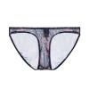 SRZYMJ Men's Briefs, Thongs and Boxer Shorts, Christmas Shorty Set, Blue, L view 2