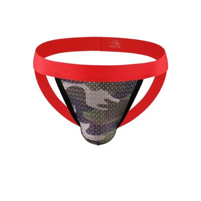 SRZYMJ Men's Cotton Underwear, Briefs, Thongs and Loose Boxer Shorts, Watermelon Red, XXL