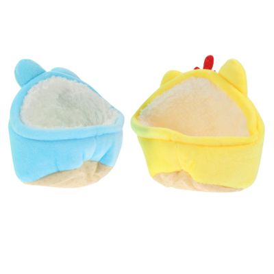 INOOMP 2-Pack Soft Warm Hamster Nest Bed