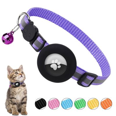 Ledeak Airtag Cat Collar with Bell - Reflective & GPS Compatible