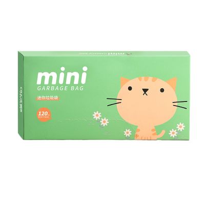 Small Trash Bags for Bathrooms