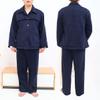 ZGYOZMNG Thick Cotton Patient Care Pajama Set, Easy-Open, for Paralyzed or Long-Term Bedridden Wheelchair Patients (XXL/L) view 4