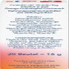 Doppelherz B12 + D3 DIRECT – Orange-Pomegranate Flavor view 4