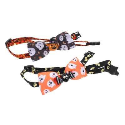 HAPINARY 2-Pack Halloween Cat Collars
