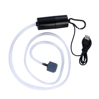 Mini USB Aquarium Air Pump - Super Silent